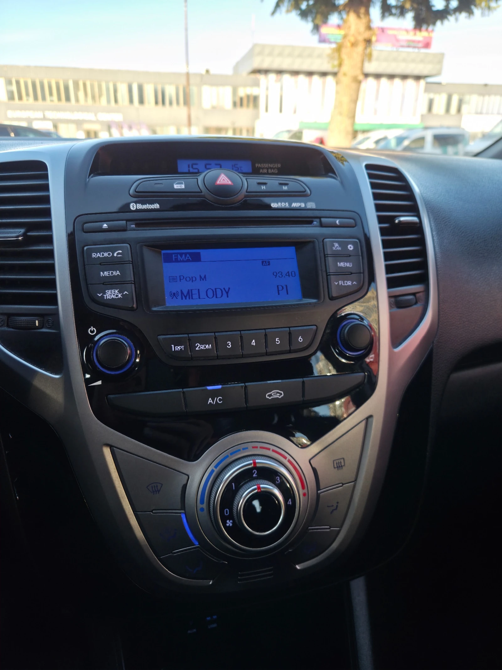 Hyundai Ix20 1.6CRDi* EURO 6B* 116к.с.* УНИКАЛЕН* , снимка 9 - Автомобили и джипове - 53830555