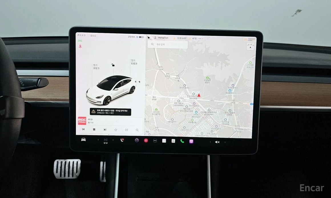 Tesla Model 3 * LONG RANGE* AWD* КРАЙНА ЦЕНА* , снимка 13 - Автомобили и джипове - 54129344