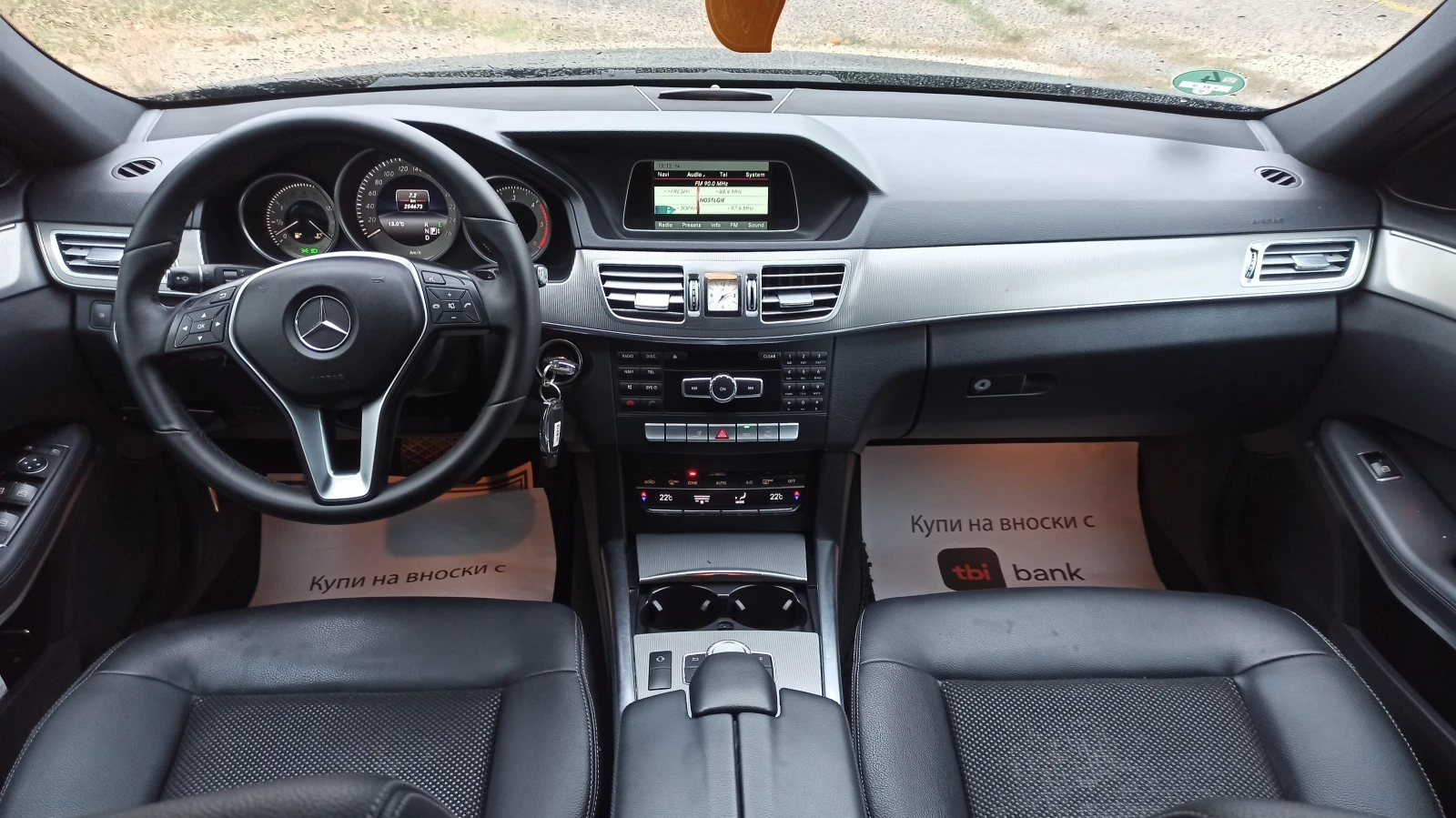 Mercedes-Benz E 200 CDI_2200ccm., снимка 11 - Автомобили и джипове - 54167069