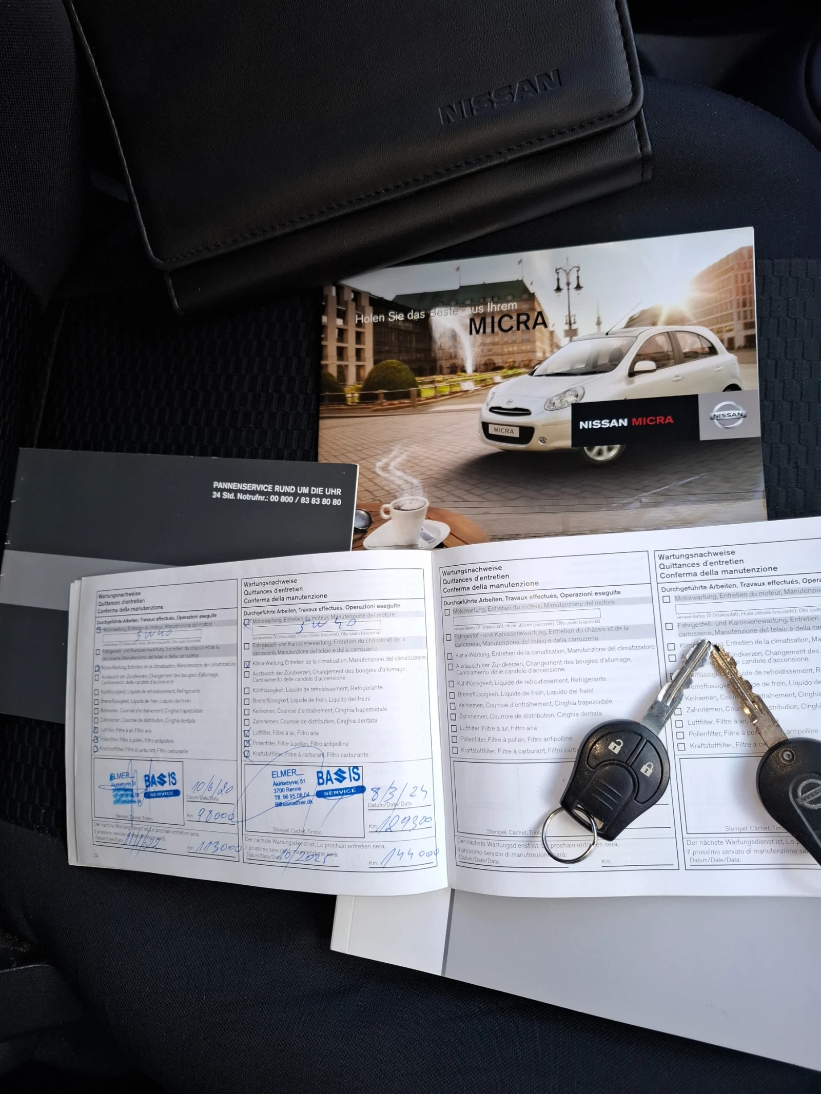 Nissan Micra, снимка 6 - Автомобили и джипове - 54190388