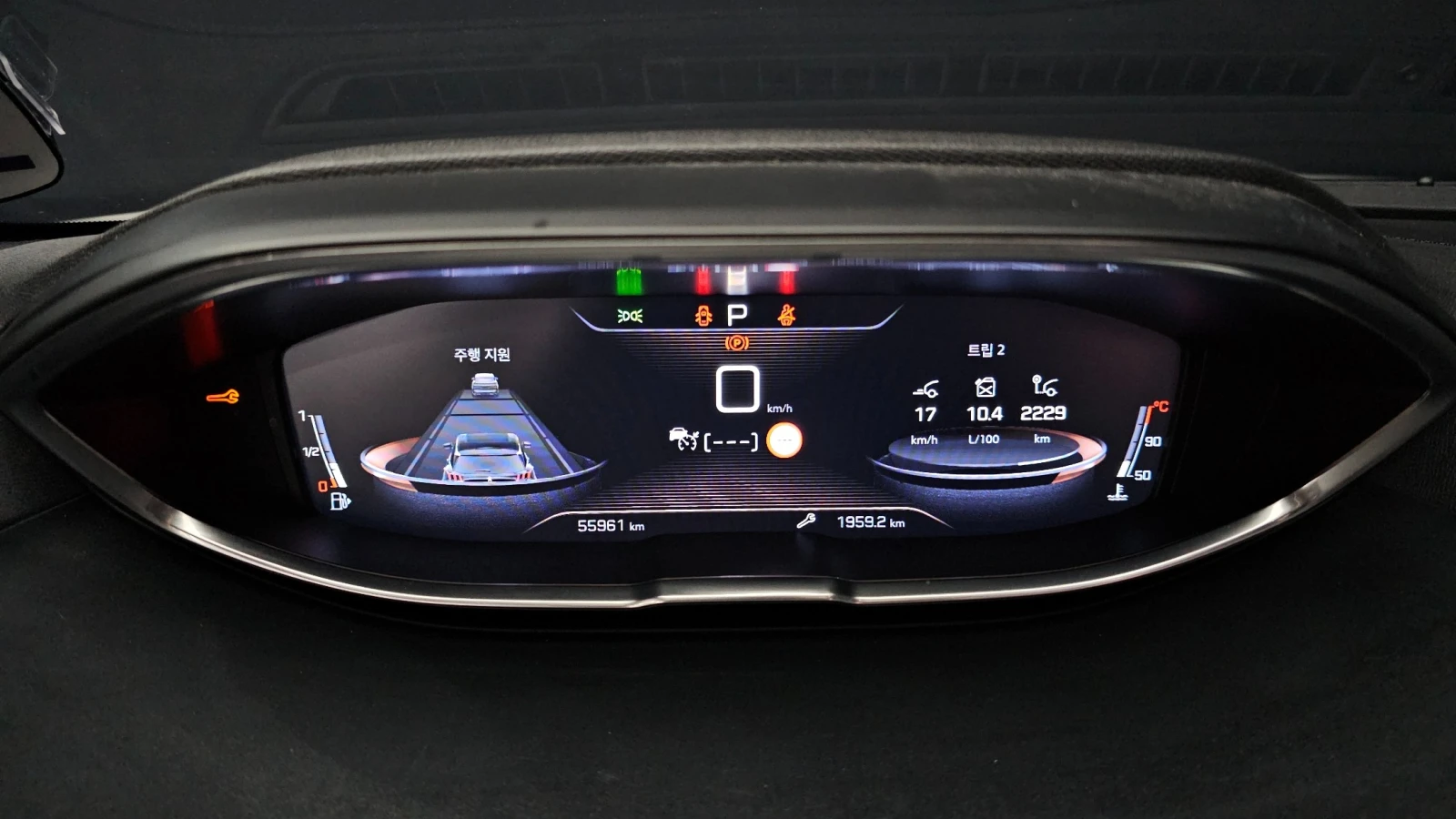 Peugeot 3008 Generation 2.0 BlueHDi GT | Panoramic Roof | Mobile.bg � ����������� 8