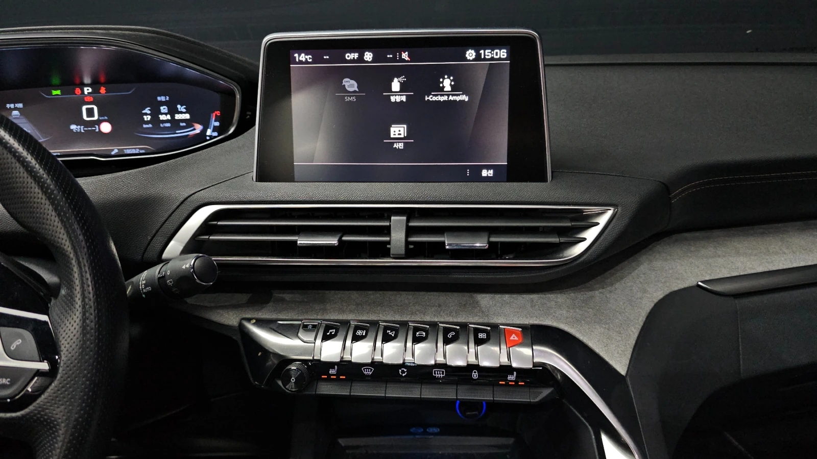 Peugeot 3008 Generation 2.0 BlueHDi GT | Panoramic Roof | Mobile.bg � ����������� 15