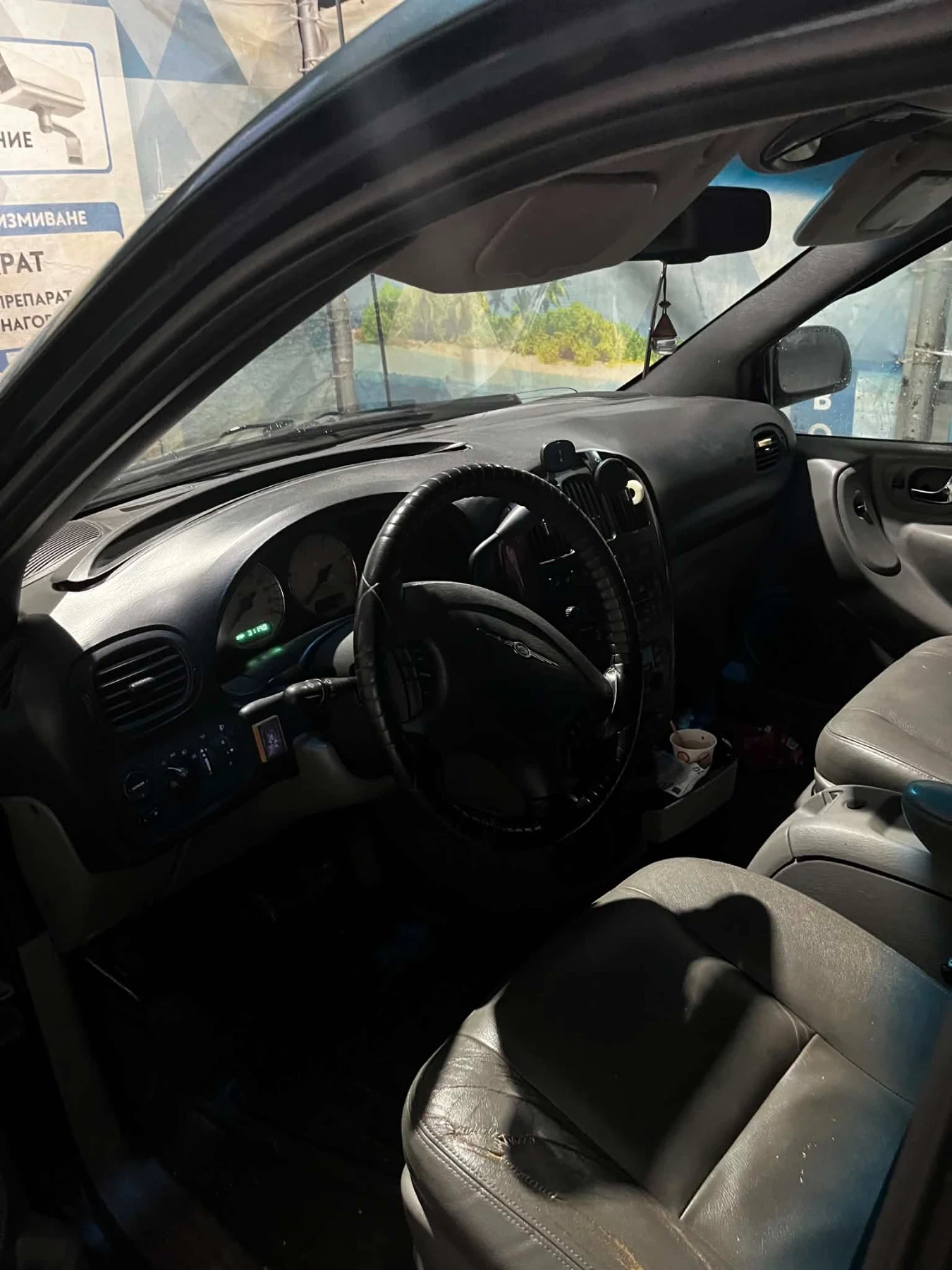 Chrysler Gr.voyager Diesel | Mobile.bg � ����������� 6