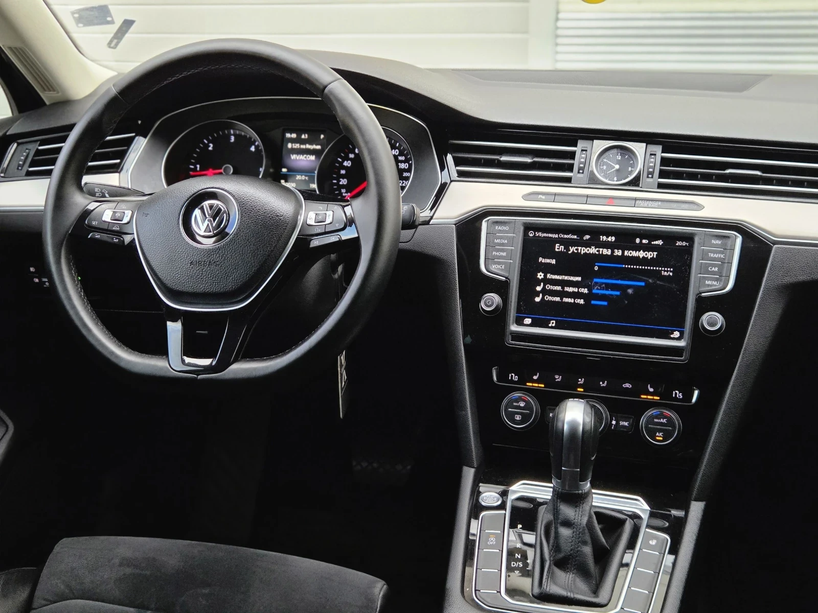 VW Passat 2.0TDI R-LINE, снимка 14 - Автомобили и джипове - 55401069