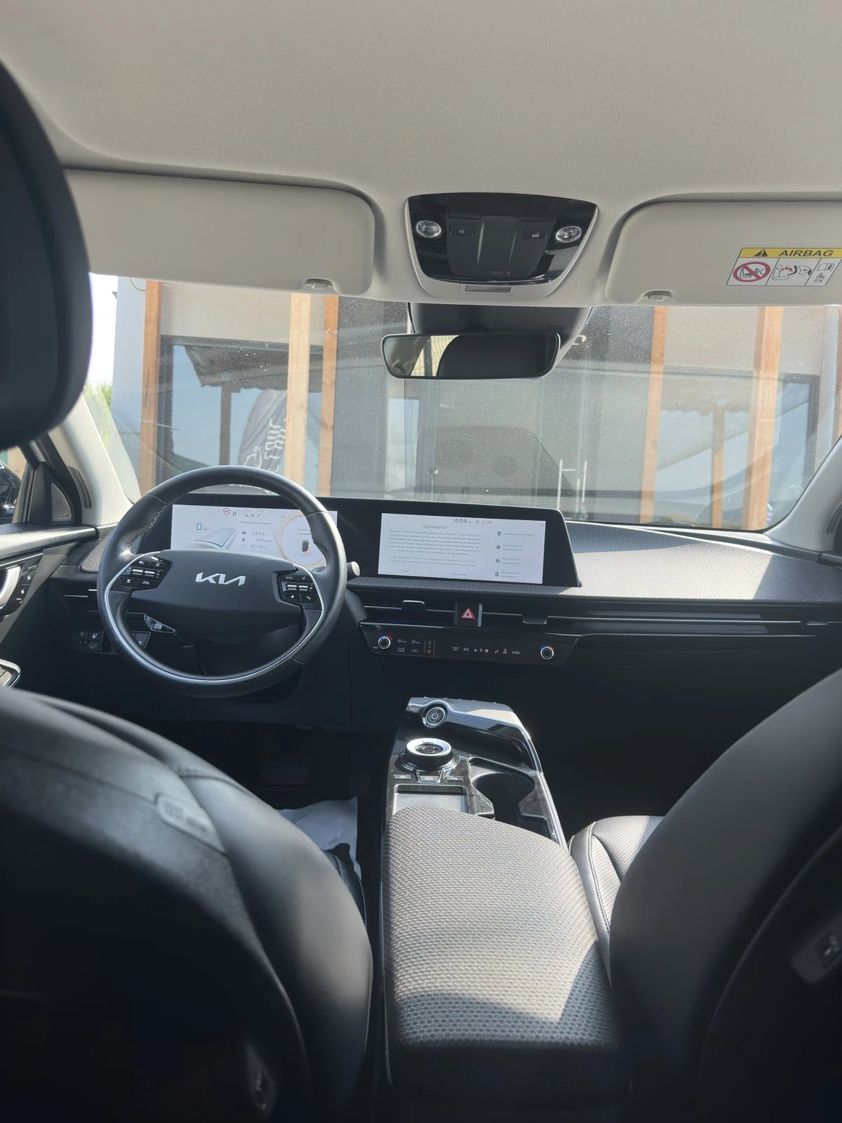 Kia EV6 77.4KWh RWD/2023/SOH100%/PLUS, снимка 9 - Автомобили и джипове - 55901030