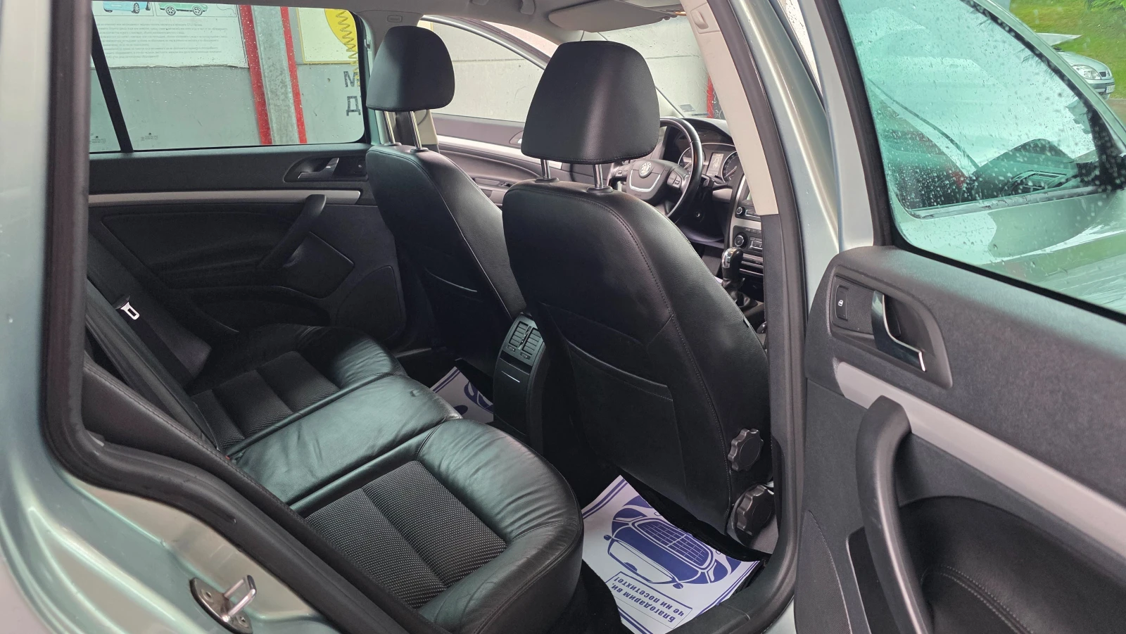 Skoda Octavia БЕЗУПРЕЧНА, снимка 9 - Автомобили и джипове - 56639292