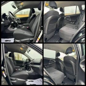 Toyota Rav4 2, 2 D4D 136k.c., снимка 12