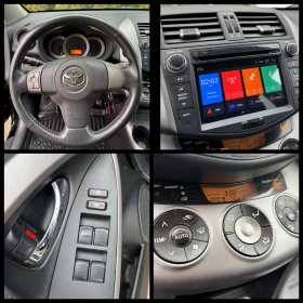 Toyota Rav4 2, 2 D4D 136k.c., снимка 13