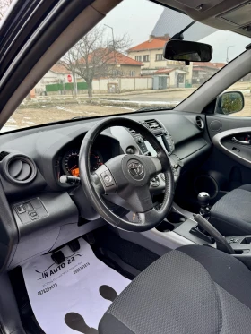Toyota Rav4 2, 2 D4D 136k.c., снимка 9