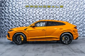 Lamborghini Urus SE  Arancio Borealis, снимка 3