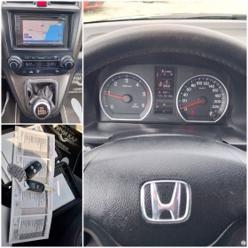 Honda Cr-v 2.2 i-DTEC | Mobile.bg   13