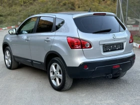 Nissan Qashqai 2dci 4x4 / панорама / подгрев / нави, снимка 6