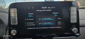 Hyundai Kona 64KWh* SOH 98.4% Battery, снимка 8