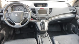 Обява за продажба на Honda Cr-v НОВИ ДЖАНТИ-ГУМИDOT4324/РОЛБ/СТЕП/СПОЙЛ/KEYLES/NAV ~27 400 лв. - изображение 11