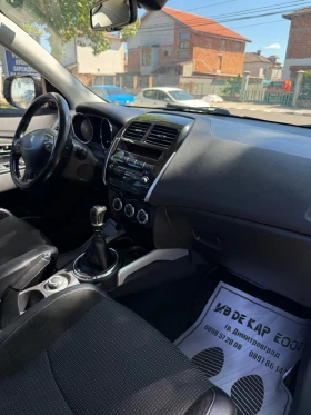 Peugeot 4008 1.6 DIESEL AUSTRIA - 19500 лв. - 42960223 17