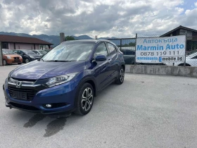 Honda Hr-v  1.6 i-DTEC 120кс 6 ск EURO 6B FULL ВНОС ИТАЛИЯ
