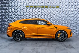 Lamborghini Urus SE  Arancio Borealis | Auto.bg — изображение 6