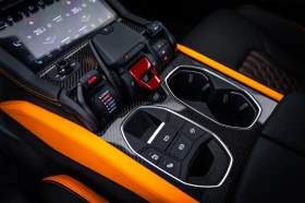 Lamborghini Urus SE  Arancio Borealis | Auto.bg — изображение 9