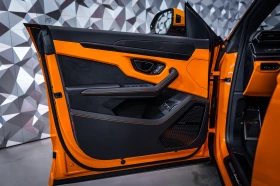 Lamborghini Urus SE  Arancio Borealis | Auto.bg — изображение 7
