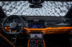 Lamborghini Urus SE  Arancio Borealis | Auto.bg — изображение 11