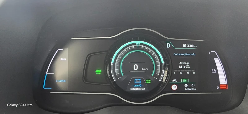 Hyundai Kona 64KWh* SOH 98.4% Battery, снимка 7 - Автомобили и джипове - 48303267