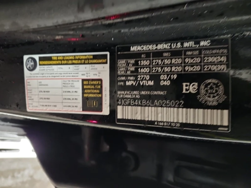 Mercedes-Benz GLE 350 * CARFAX * ЦЕНА ДО БГ, снимка 14 - Автомобили и джипове - 52723628