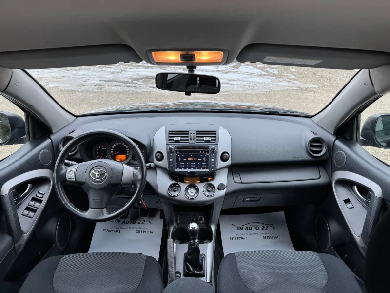 Toyota Rav4 2, 2 D4D 136k.c., снимка 11 - Автомобили и джипове - 53253502