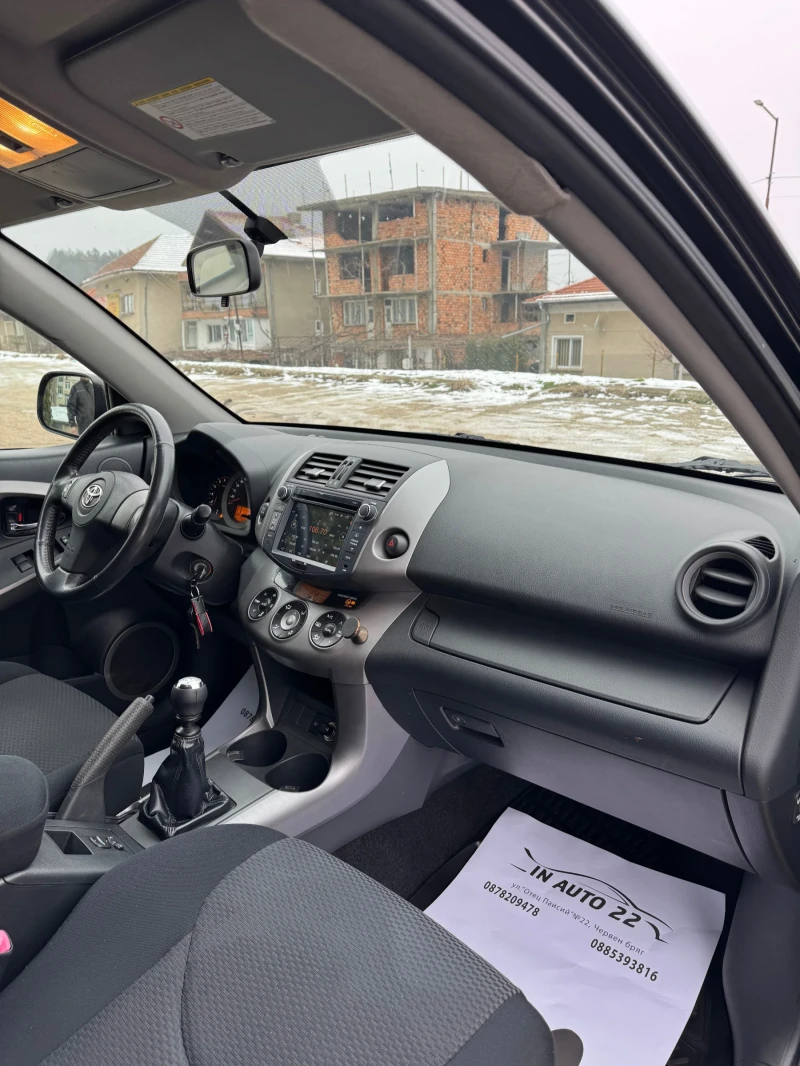 Toyota Rav4 2, 2 D4D 136k.c., снимка 10 - Автомобили и джипове - 53253502