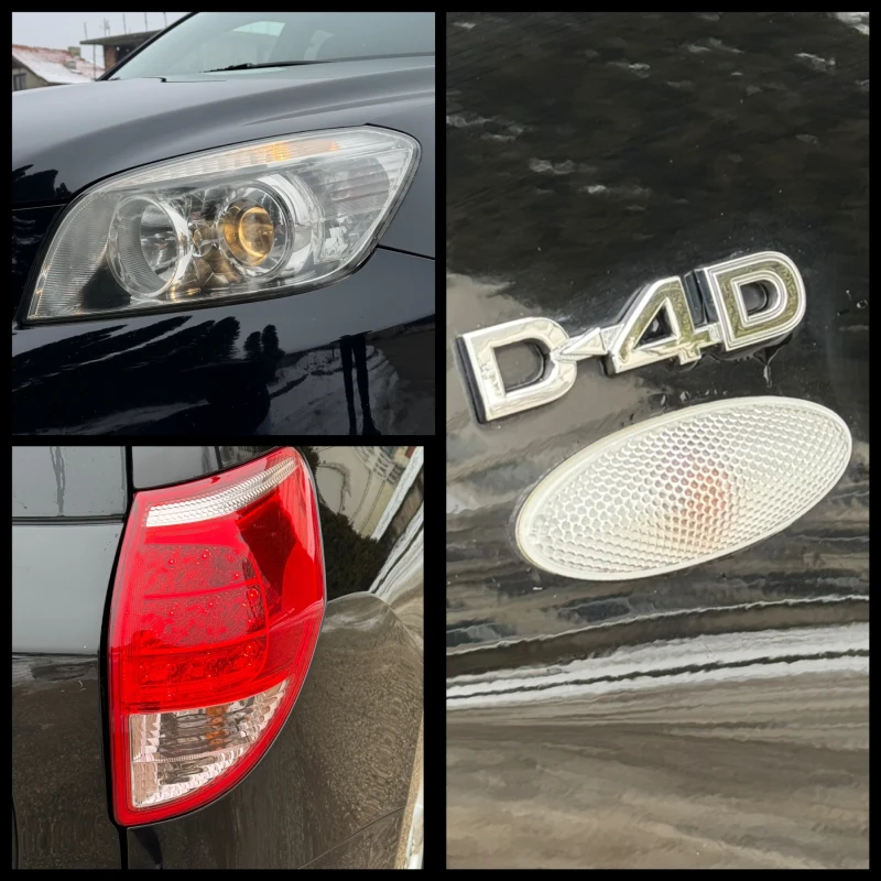 Toyota Rav4 2, 2 D4D 136k.c., снимка 15 - Автомобили и джипове - 53253502