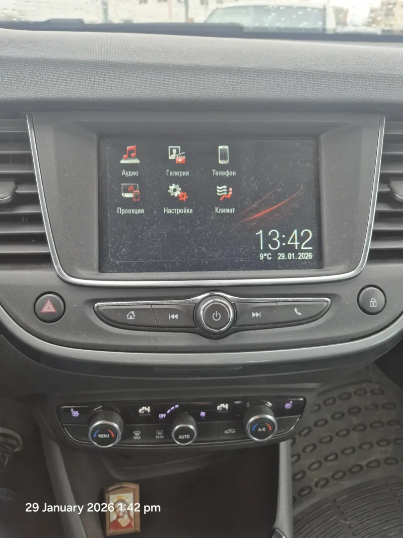 Opel Crossland X Innovation, снимка 8 - Автомобили и джипове - 53287295