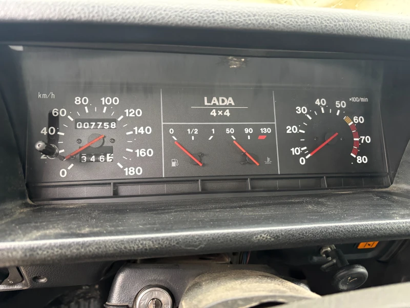 Lada Niva, снимка 17 - Автомобили и джипове - 53467731