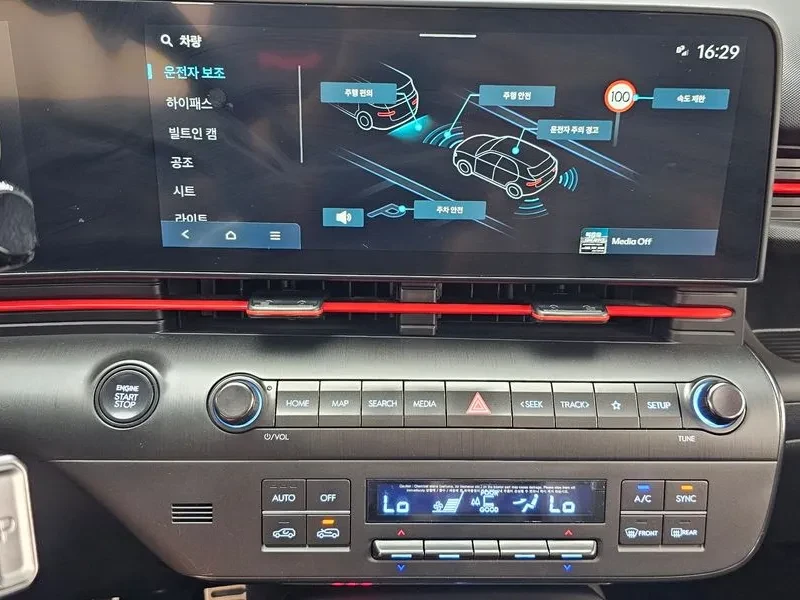 Hyundai Kona (Sx2) 1.6 Turbo 2Wd Inspiration | Mobile.bg � ����������� 14