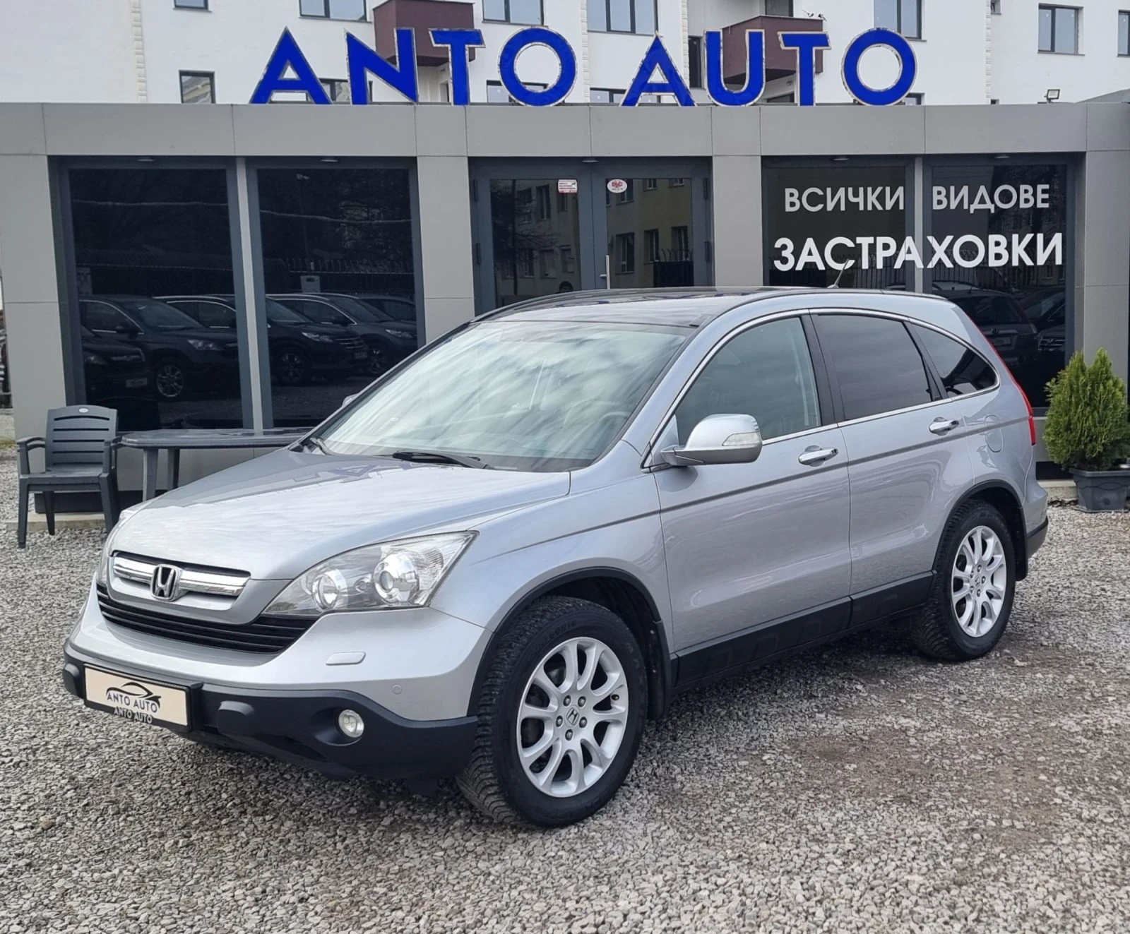 Honda Cr-v 2.0  i-VTEC 4x4 ! | Mobile.bg   1