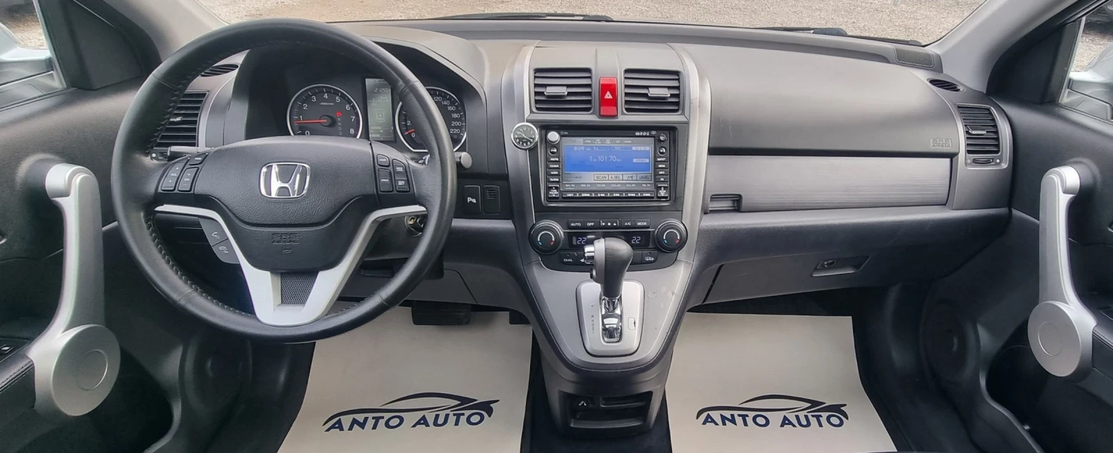 Honda Cr-v 2.0  i-VTEC 4x4 ! | Mobile.bg   13