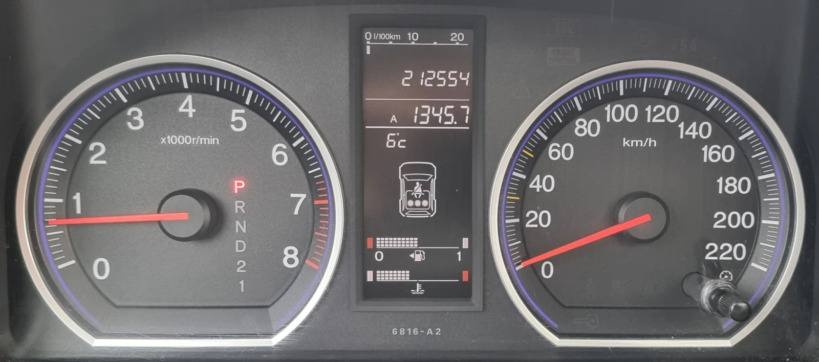 Honda Cr-v 2.0  i-VTEC 4x4 ! | Mobile.bg   15