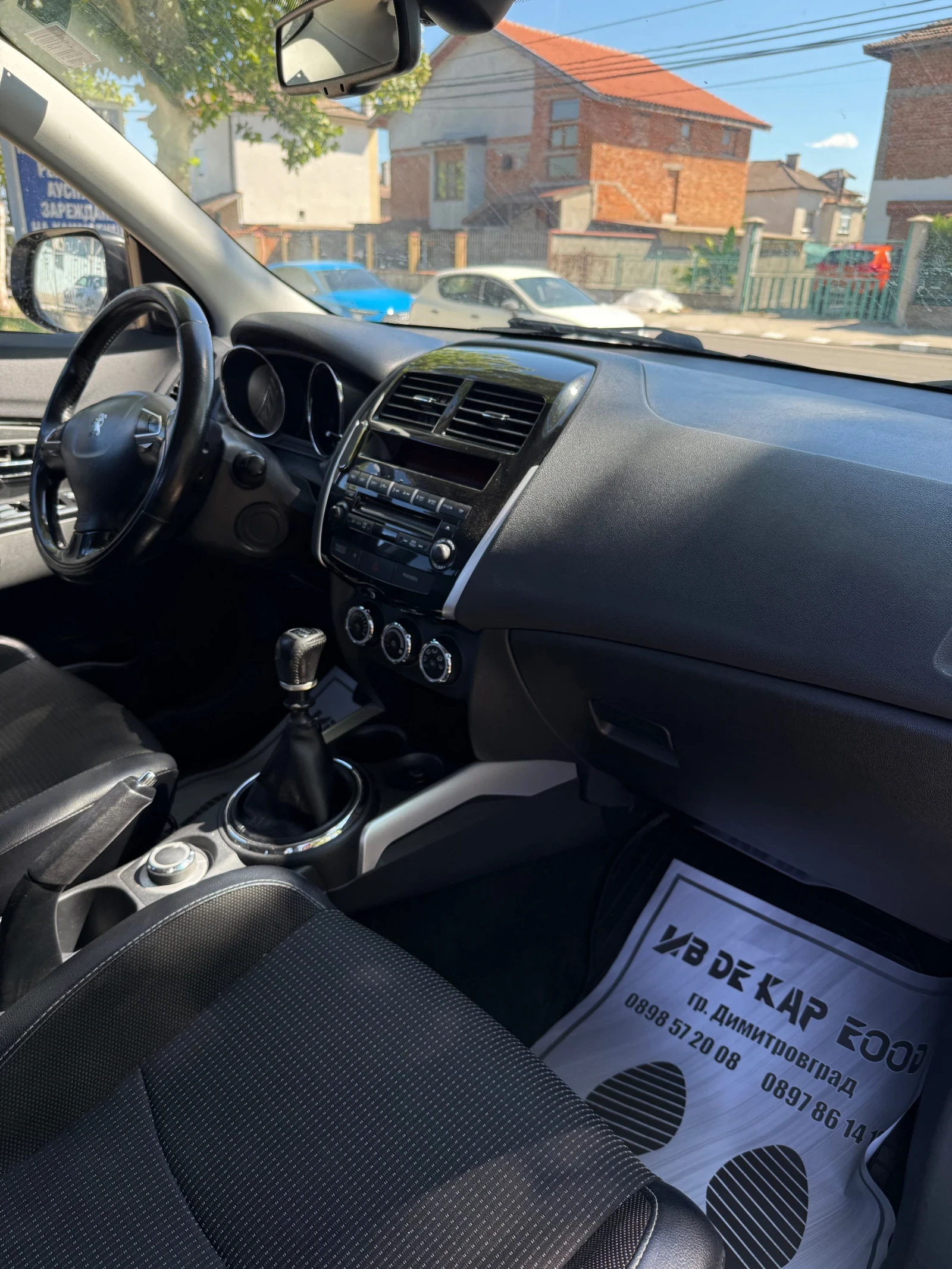 Peugeot 4008 1.6 DIESEL AUSTRIA | Mobile.bg   17