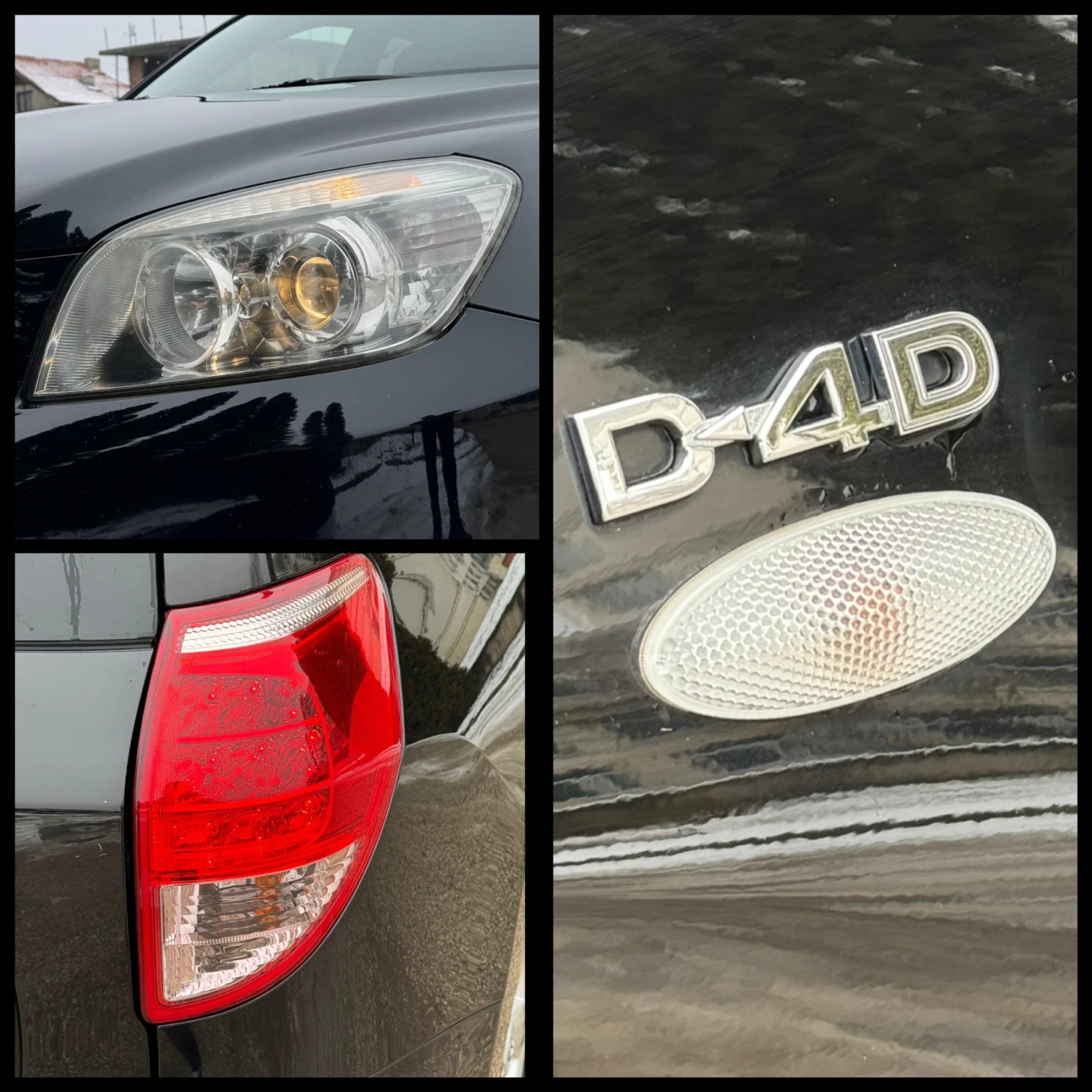 Toyota Rav4 2, 2 D4D 136k.c. | Mobile.bg � ����������� 15