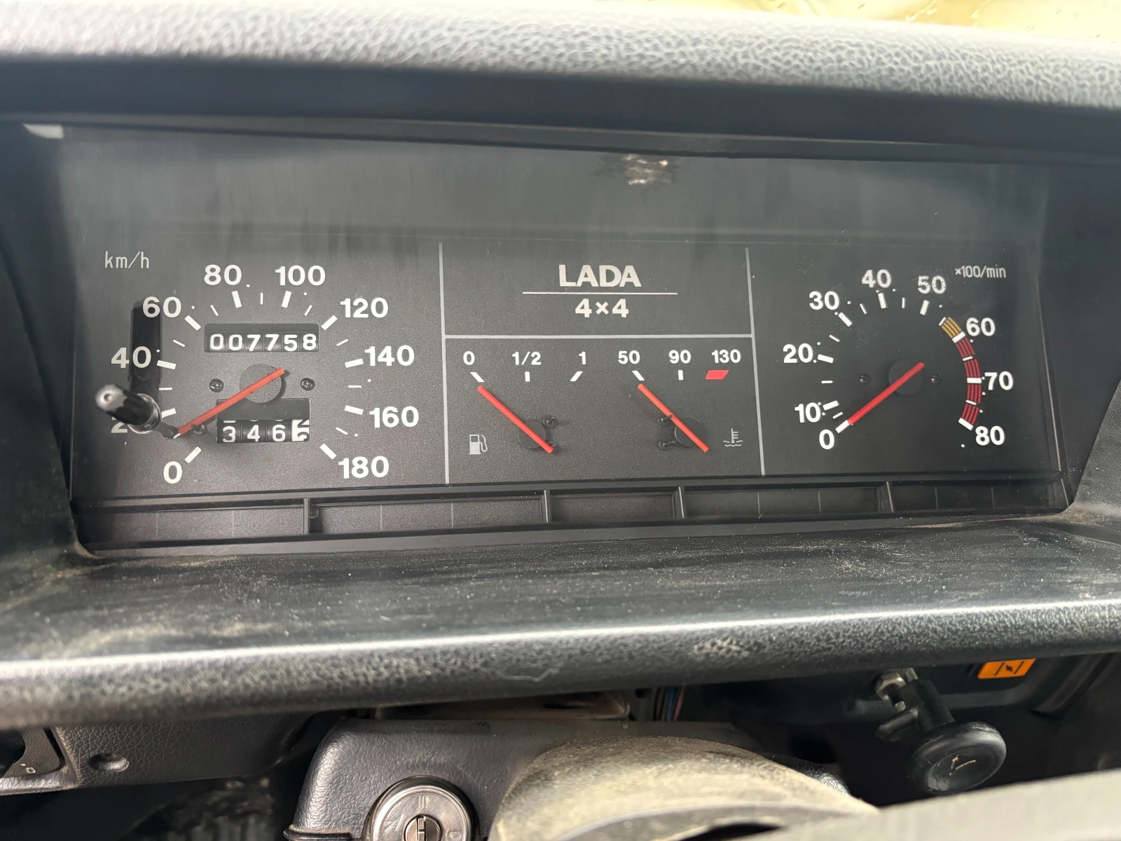 Lada Niva | Mobile.bg � ����������� 17