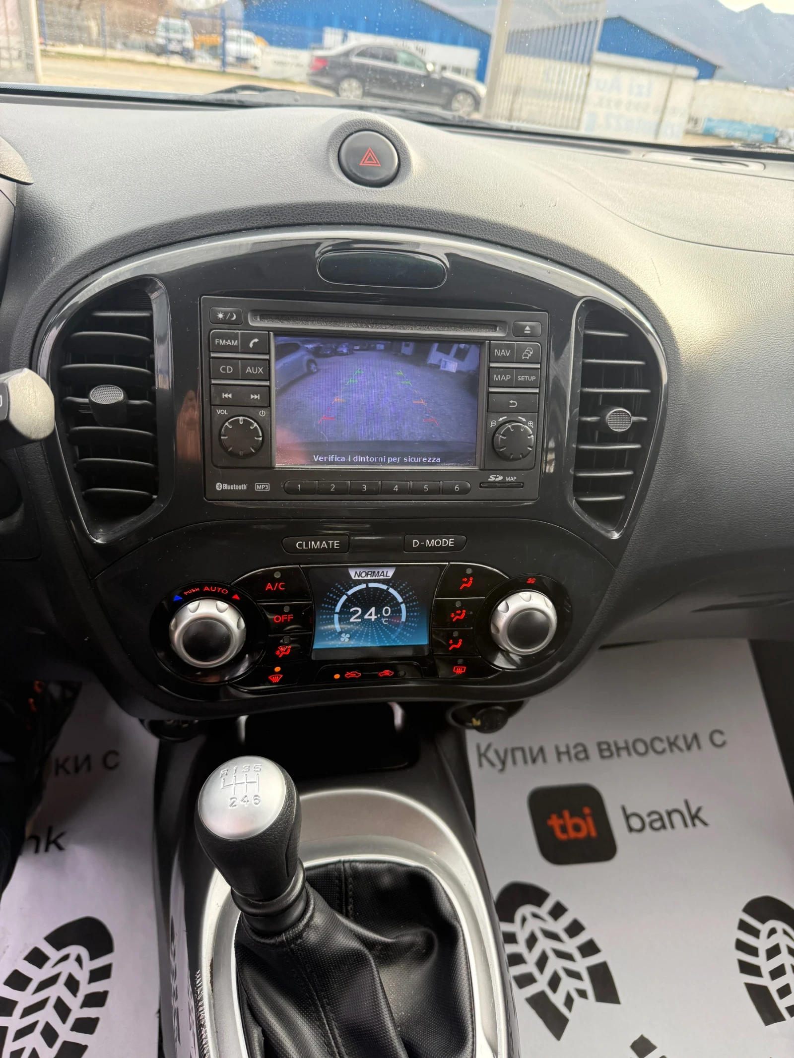 Nissan Juke 1.5dCI* Navi* Camera* ������ | Mobile.bg � ����������� 11