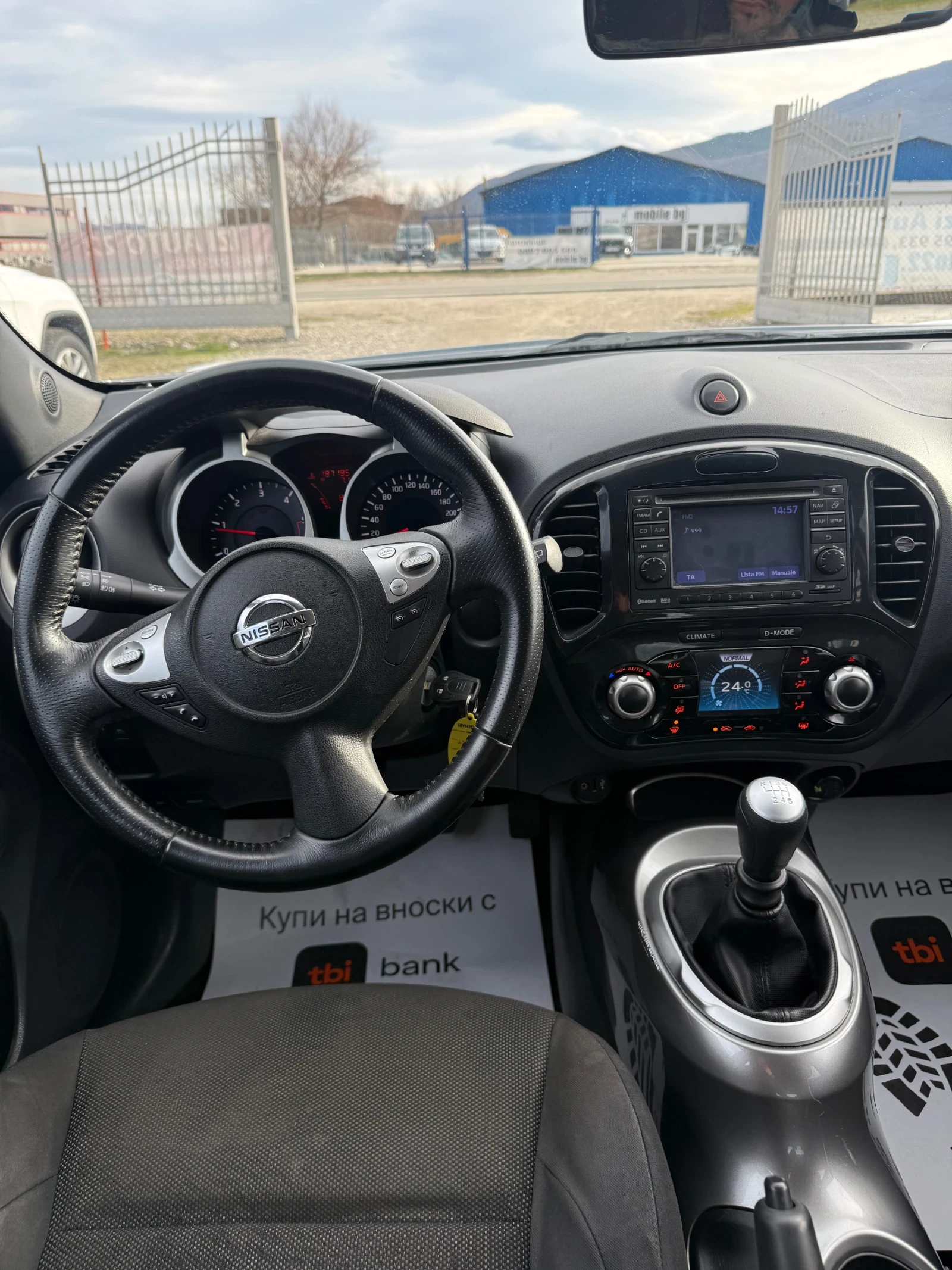 Nissan Juke 1.5dCI* Navi* Camera* ������ | Mobile.bg � ����������� 9