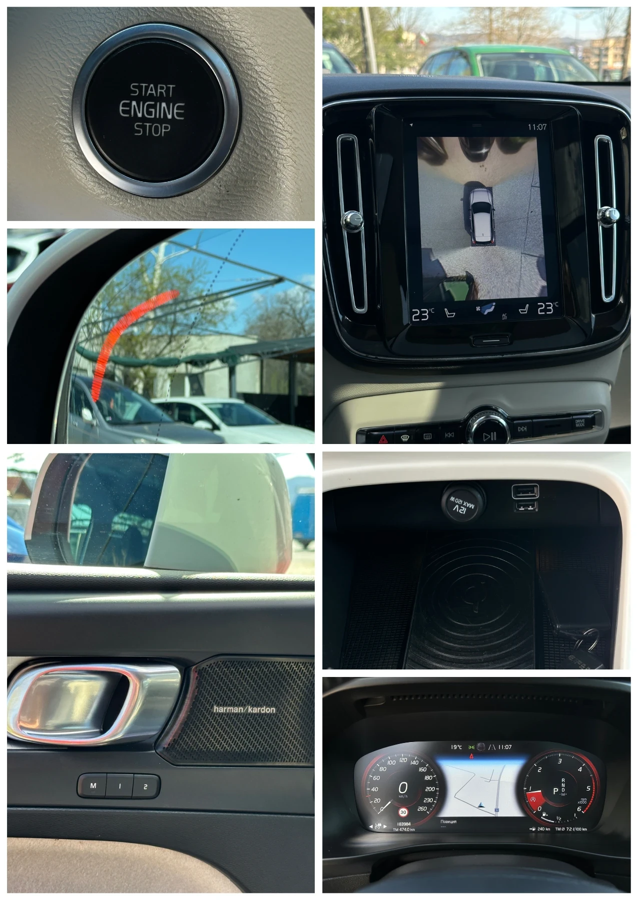 Volvo XC40 D4 AWD* 360-Камера* Панорама* R Des?gn* , снимка 9 - Автомобили и джипове - 54177086