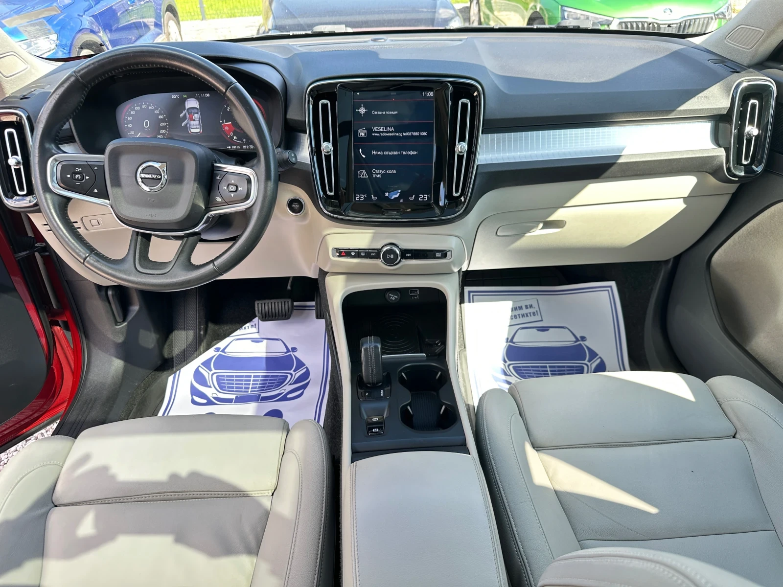 Volvo XC40 D4 AWD* 360-Камера* Панорама* R Des?gn* , снимка 7 - Автомобили и джипове - 54177086