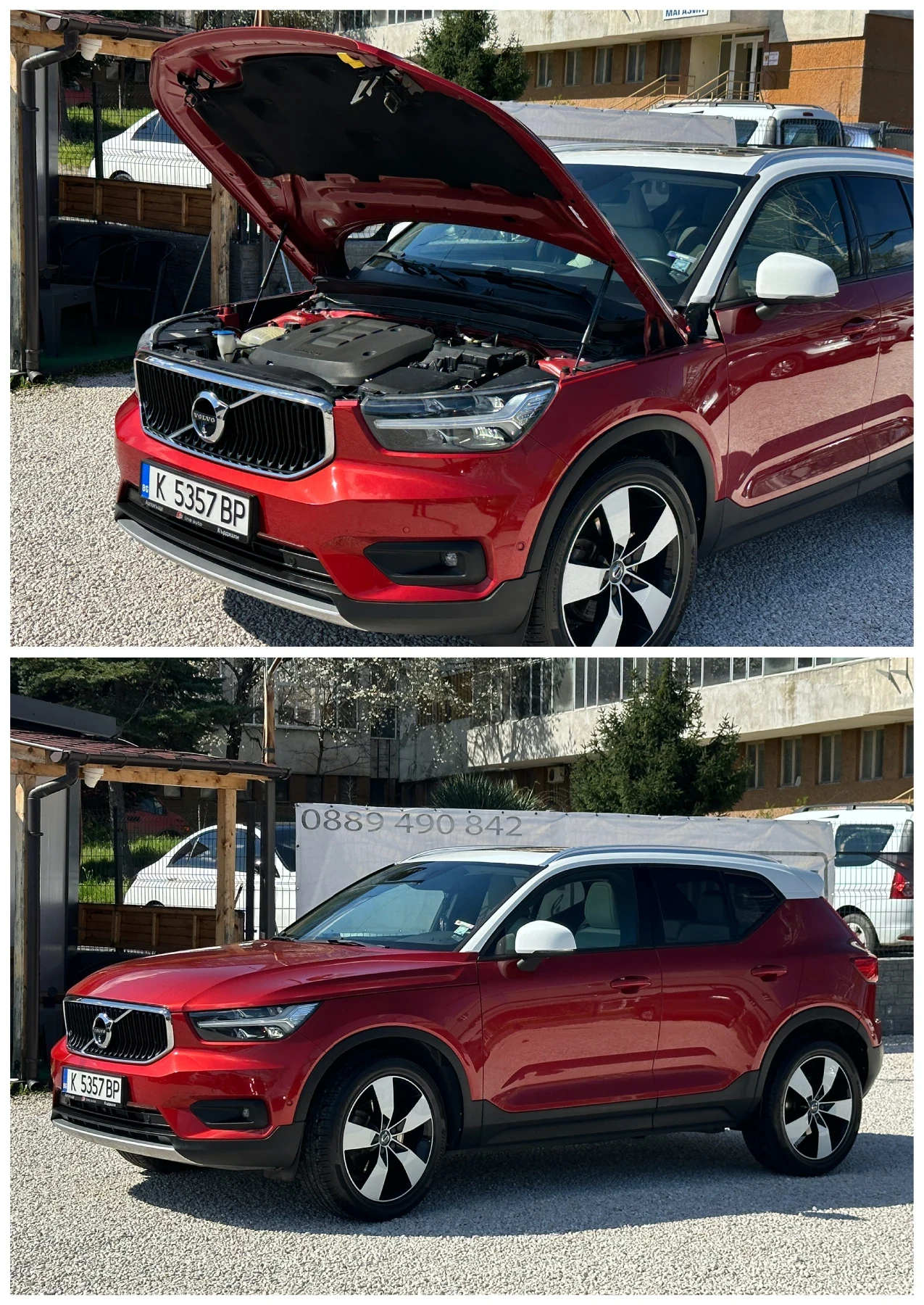 Volvo XC40 D4 AWD* 360-Камера* Панорама* R Des?gn* , снимка 16 - Автомобили и джипове - 54177086