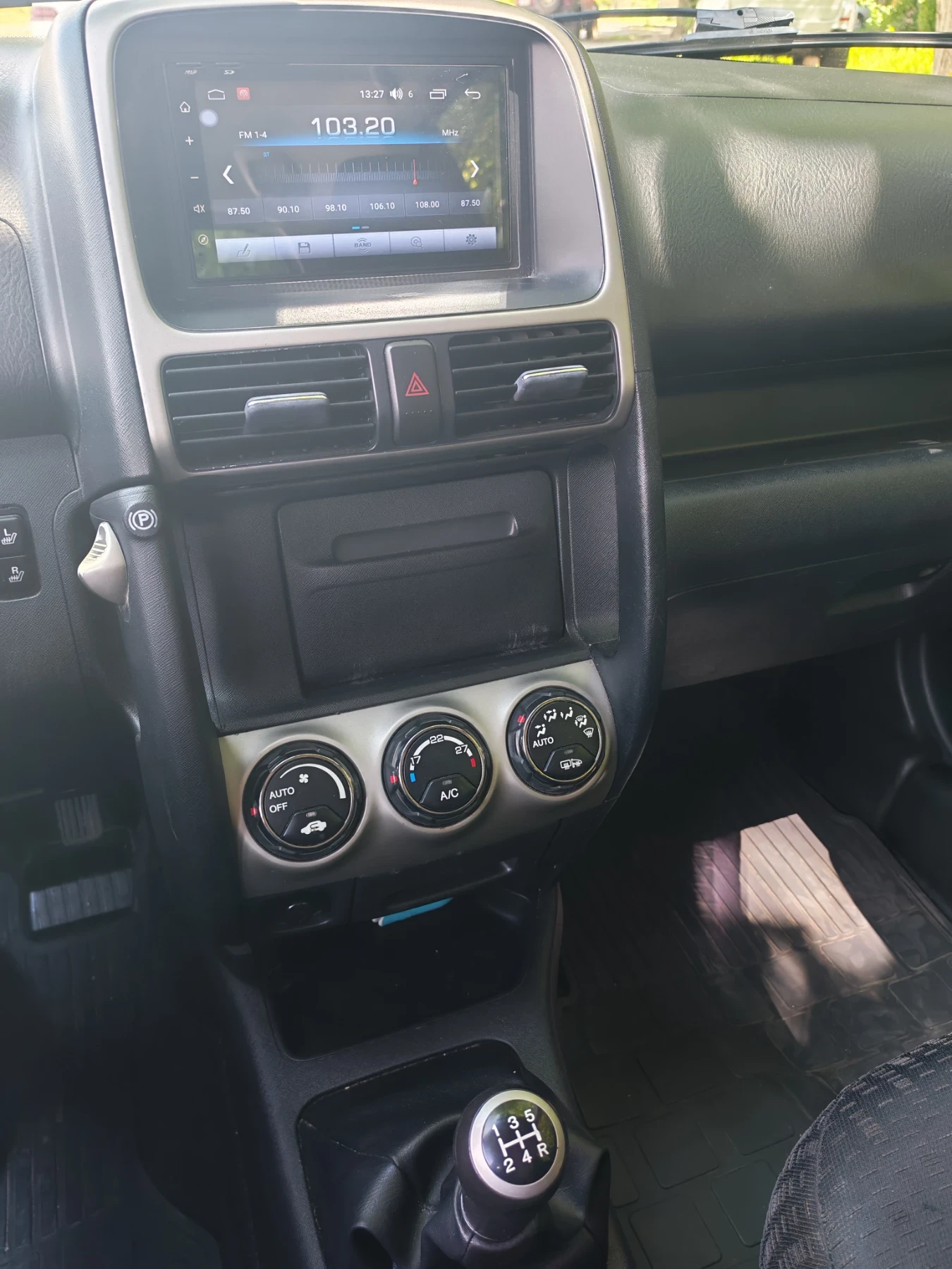 Honda Cr-v 2.0i, снимка 9 - Автомобили и джипове - 54769401