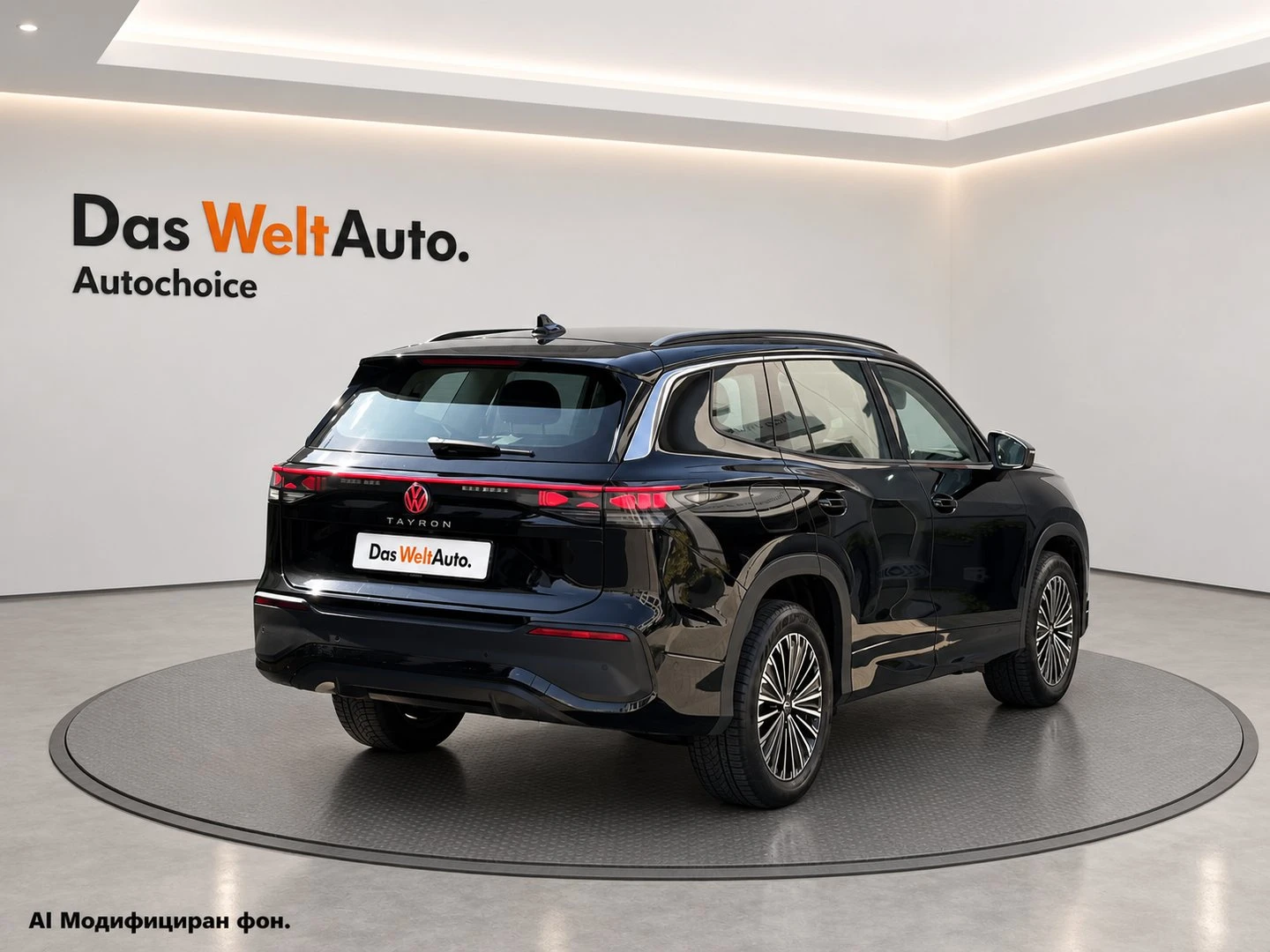 VW Tayron | Mobile.bg � ����������� 3