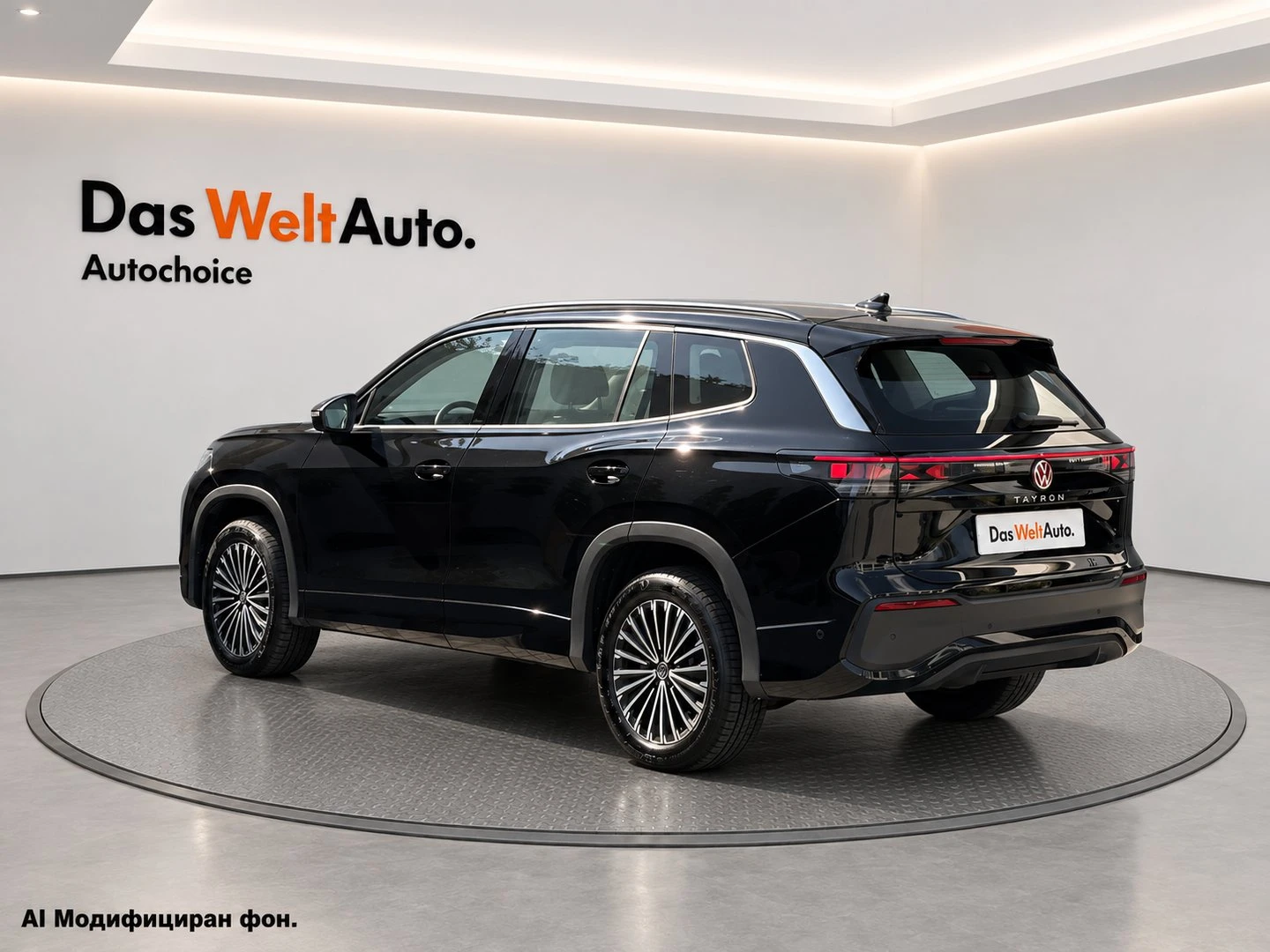 VW Tayron | Mobile.bg � ����������� 2