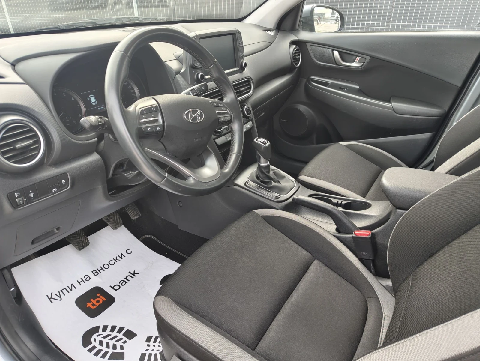 Hyundai Kona 1.0T-GDI * * ЛИЗИНГ* * , снимка 9 - Автомобили и джипове - 56170438