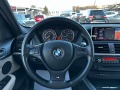 BMW X5 4.0d 306к.с M-pack Performance - [12] 