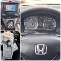 Honda Cr-v 2.2 i-DTEC - [14] 