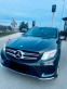 Обява за продажба на Mercedes-Benz GLE 350 4MATIC ~68 000 лв. - изображение 8